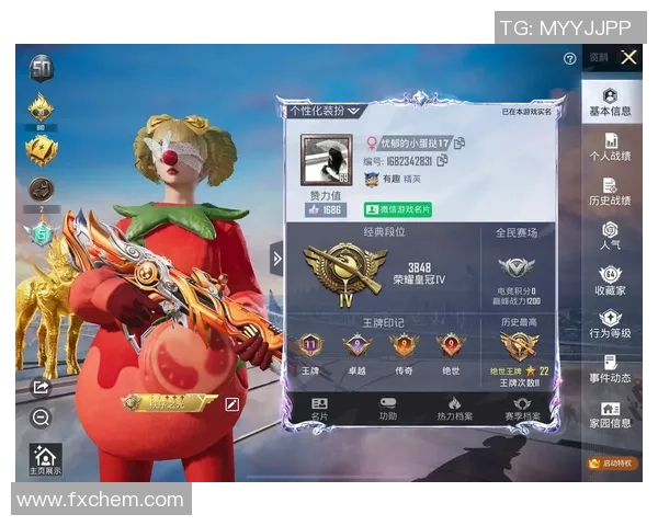 和平精英个人能力排行榜揭晓V5强势登顶第二名引发热议